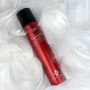 Ламелярна незмивна маска SPA Treatment HAS Lamella mask, 90 г. 