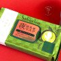 Вечірні маски BCL SABORINO Night Premium Emulsion Mask c Удзі-маття, 28 штук