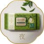 Вечірні маски BCL SABORINO Night Premium Emulsion Mask c Удзі-маття, 28 штук