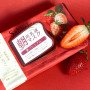 Ранкові маски SABORINO Morning Premium Emulsion Mask (полуниця), 28 штук