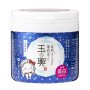 Маска для відбілювання та зниження пігментації TOFU MORITAYA Tama no Koshi Whitening Pack
