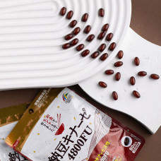 Наттокіназа Unimat Riken Nattokinase, 4 800 FU