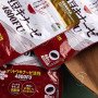 Фермент наттокиназа Unimat Riken Nattokinase, 4 800 FU