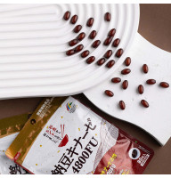 Наттокіназа Unimat Riken Nattokinase, 4 800 FU
