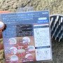 Эластичная щетка для мытья и массажа головы VESS Scalp Beaut Shampoo Brush различной жесткости (soft и hard)
