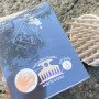 Еластична щітка для миття і масажу голови VESS Scalp Beaut Shampoo Brush різної жорсткості (soft і hard)