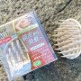 Эластичная щетка для мытья и массажа головы VESS Scalp Beaut Shampoo Brush различной жесткости (soft и hard)