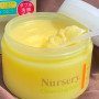 Танучий бальзам Nursery Melting Cleansing Balm для зняття макіяжу та очищення шкіри