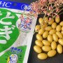 Концентрований (13-ти кратний) екстракт хатомуги DHC, упаковка на 30 днів прийому