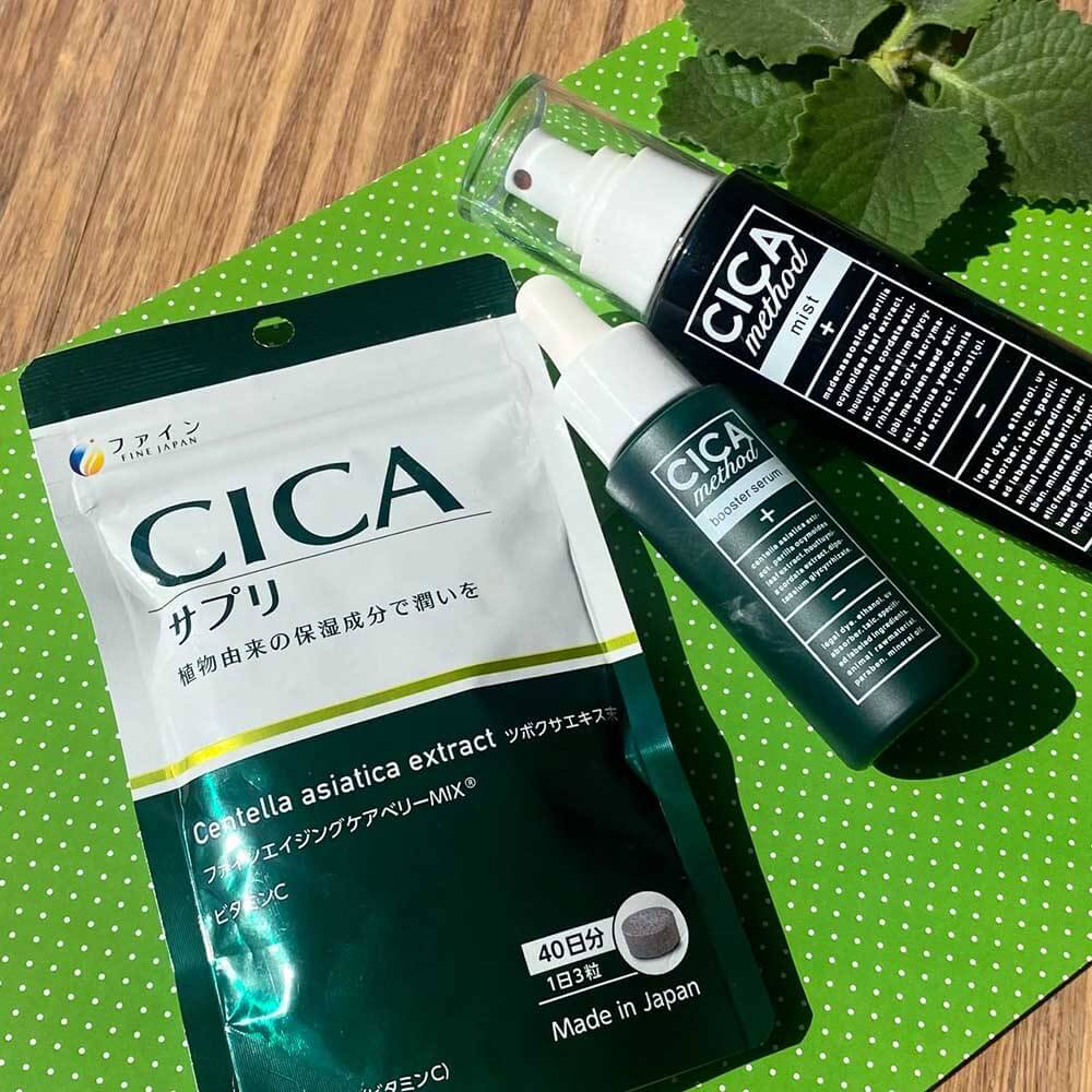 Комплекс з екстрактом центелли FINE JAPAN, а також лосьйон-міст і сироватка CICA Method