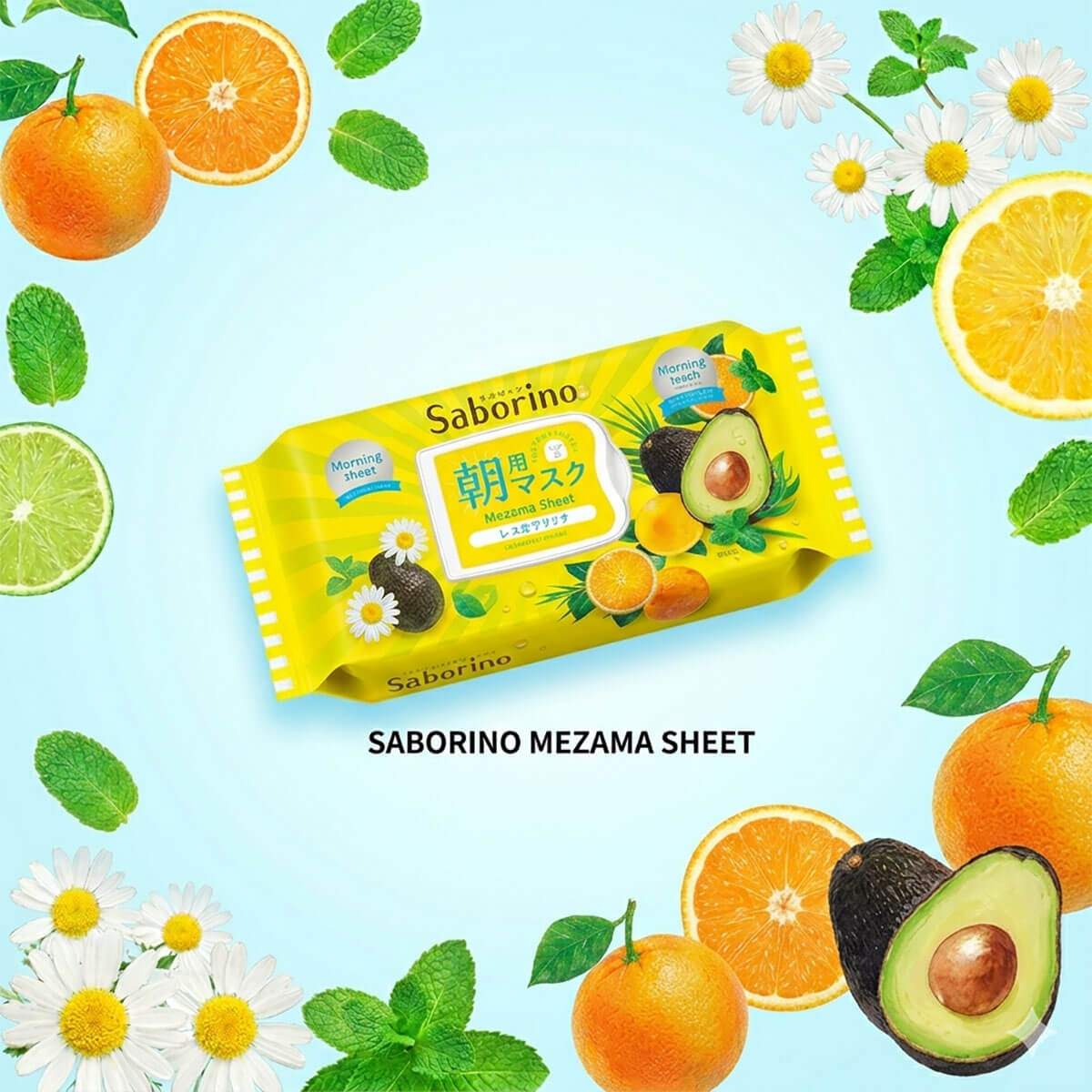 ранкова маска для обличчя Saborino Mezama Sheet