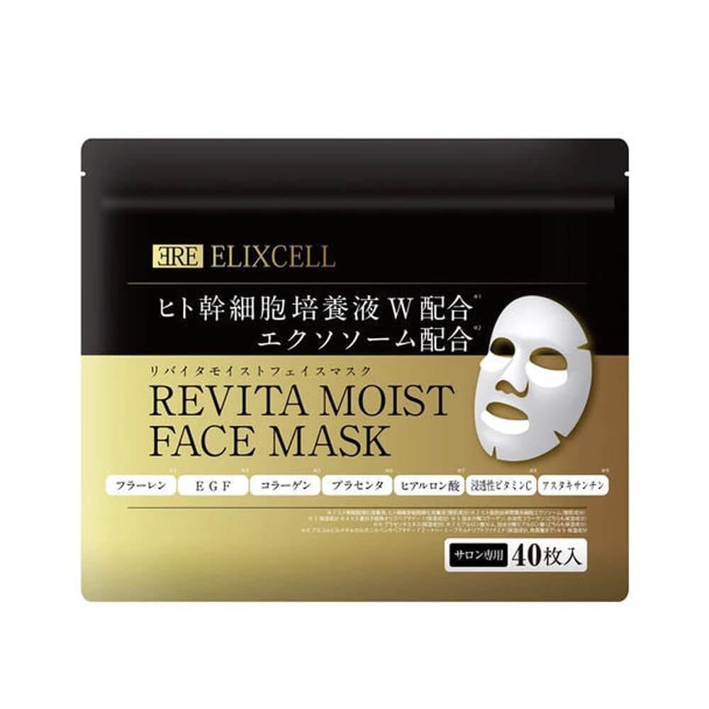 Маски ELIXCELL Revita Moist Face Mask у варіанті упаковки на 40 штук.