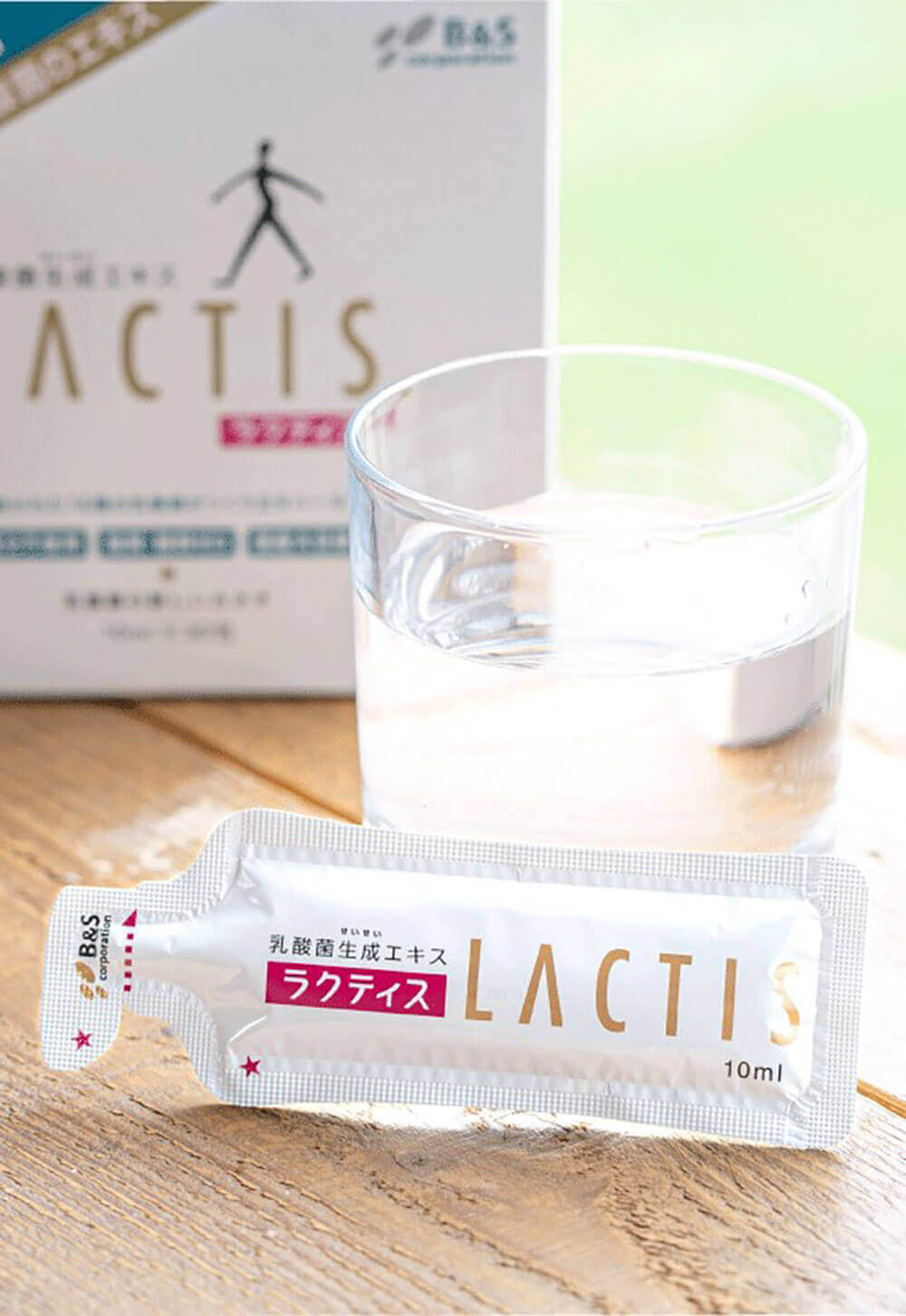 саше LACTIS 10 ml. 