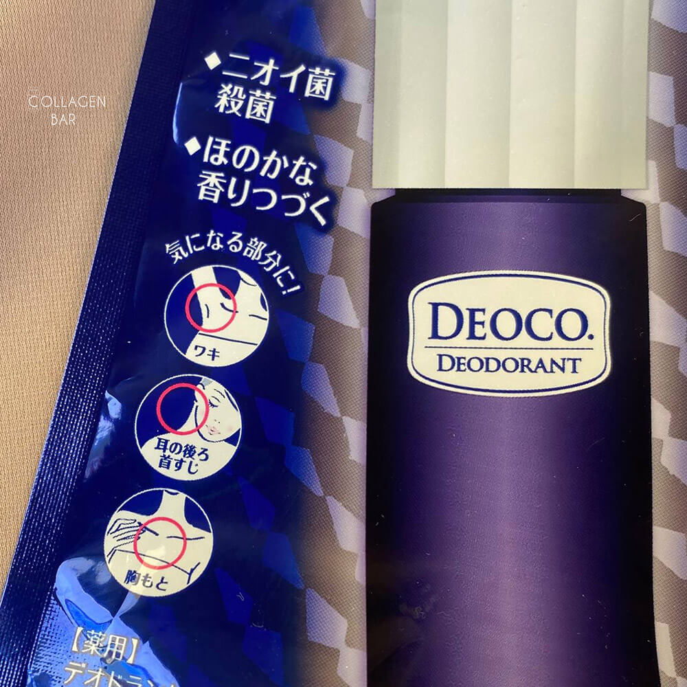 Фрагмент упаковки кулькового дезодоранту DEOCO крупним планом, на якому показано способи застосування дезодоранту