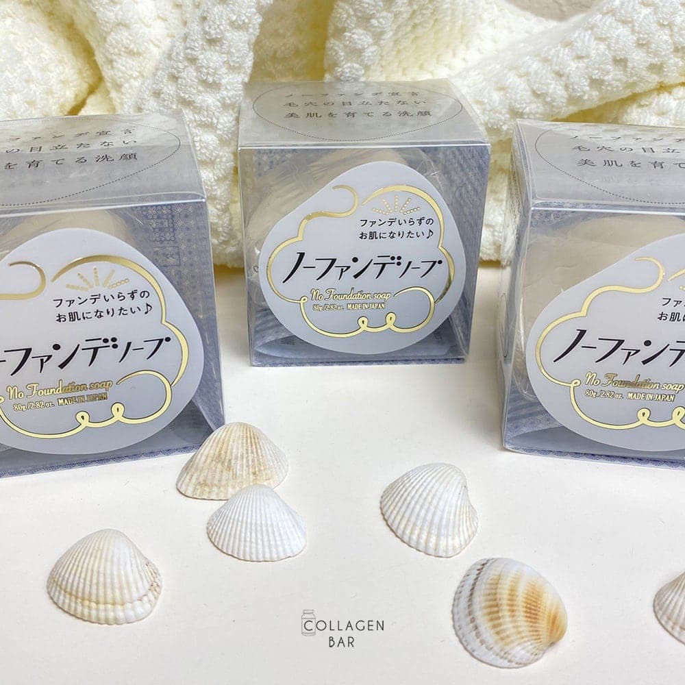 Три упаковки мила для обличчя Pelican No Foundation Soap на тлі білого рушника з морськими мушлями