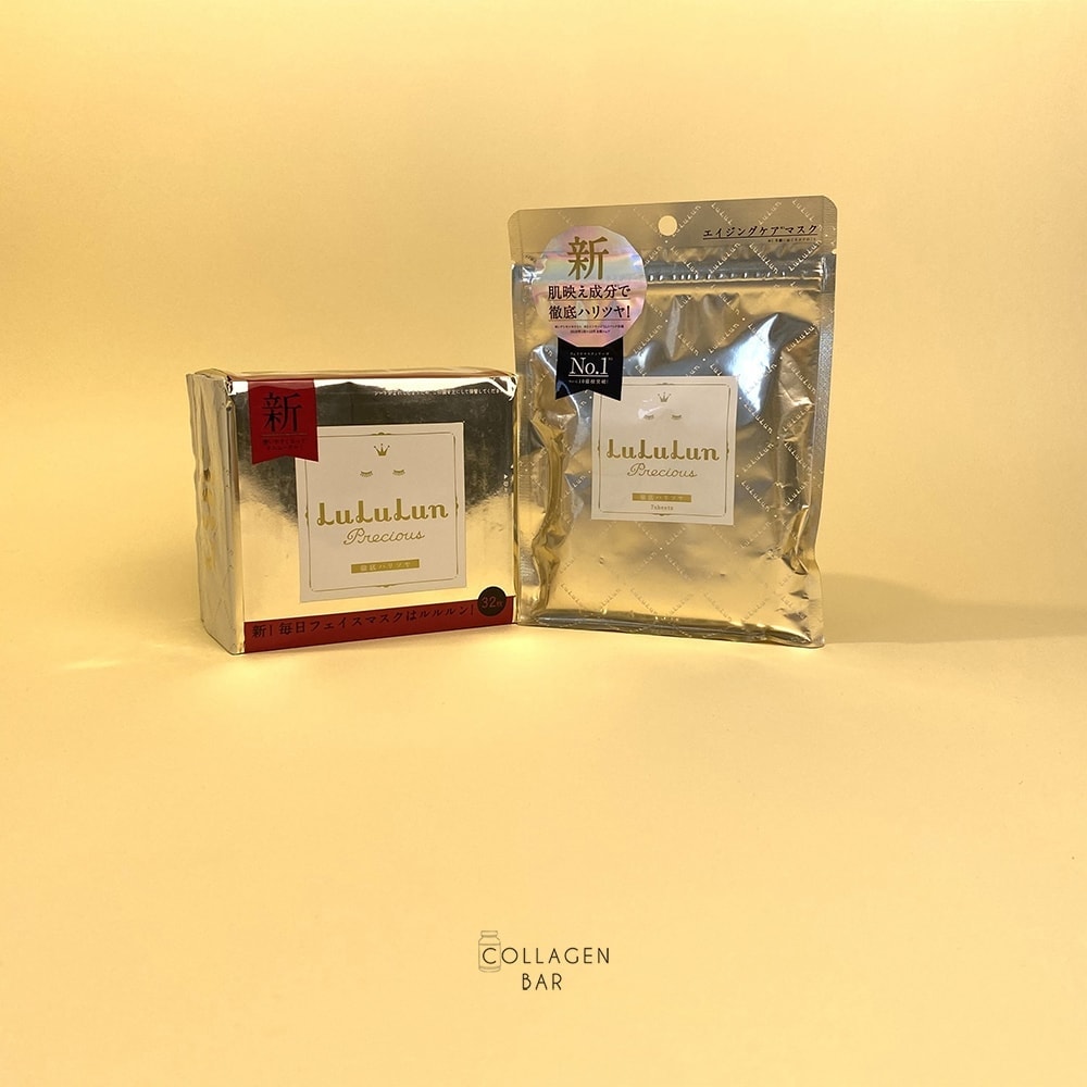 дві упаковки маски LuLuLun Precious WHITE в упаковці на 32 і 7 штук на світло-жовтому тлі