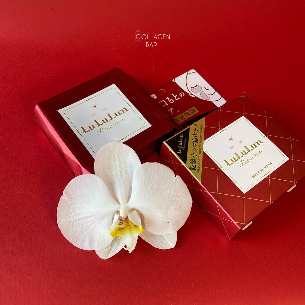 Антивікові патчі Lululun Precious з квіткою білої орхідеї