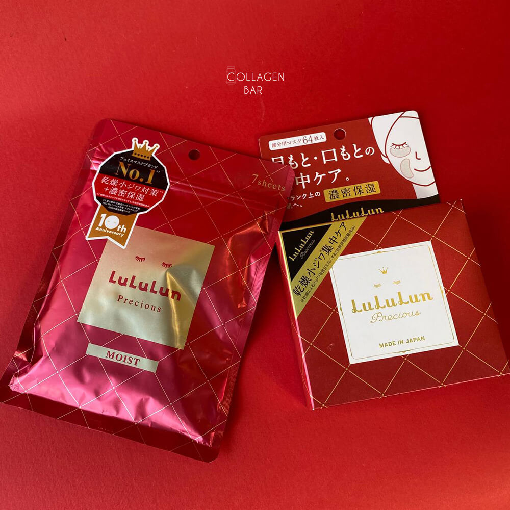 Антивікові патчі Lululun Precious і маска LuLuLun Precious Red (7 штук) на червоному тлі