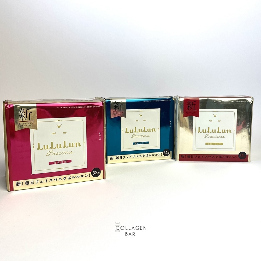 Три упаковки з масками LuLuLun Precious RED, GREEN і WHITE на білому тлі