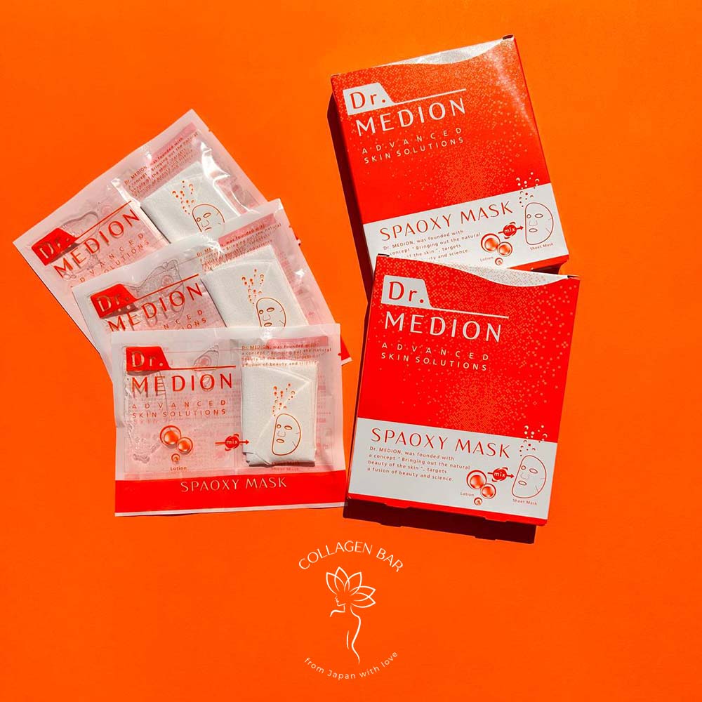 Дві упаковки з масками Dr. Medion SpaOxy Mask на помаранчевому тлі