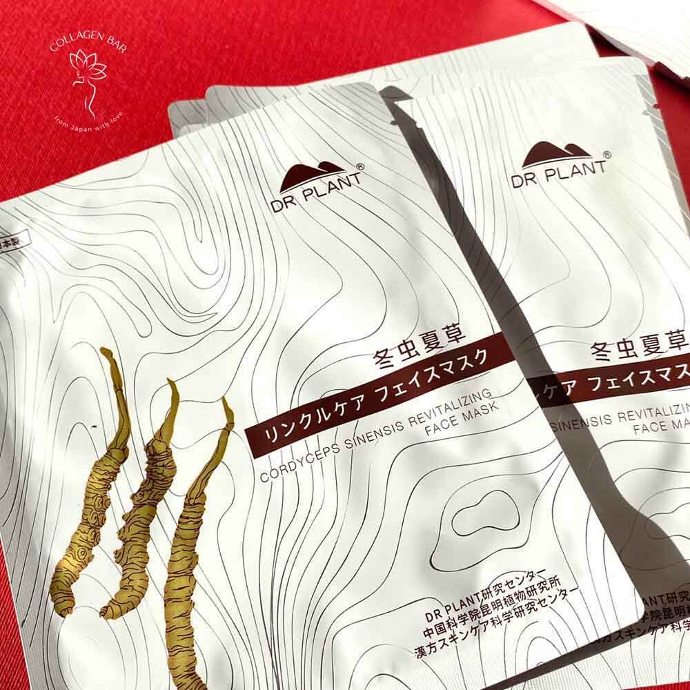 Дві маски для обличчя Dr. Plant Cordyceps Sinensis Revitalizing Face Mask в індивідуальній упаковці