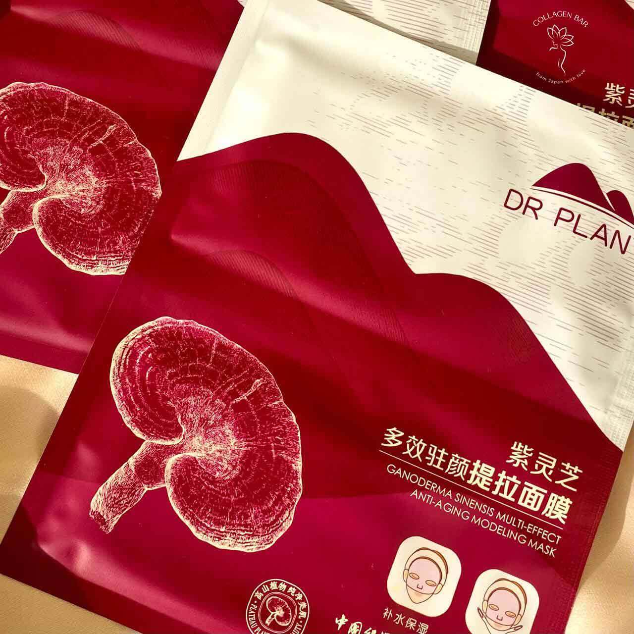 Маска-бандаж для обличчя Dr. Plant з екстрактом рейші в індивідуальній упаковці
