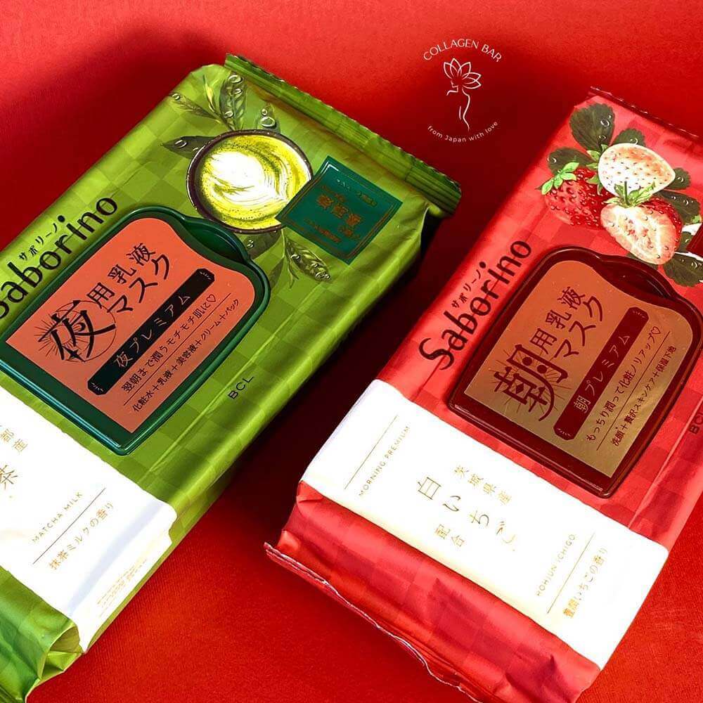 Ранкова маска Saborino Premium з полуницею і вечірня маска Saborino Premium матча-латте