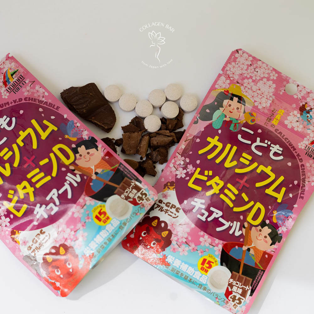  2 упаковки Unimat Riken Kids Calcium & Vitamin D зі шматочками шоколаду. Вид зверху.